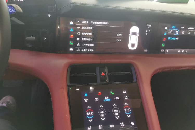 Used Porsche Taycan 2020 Taycan
