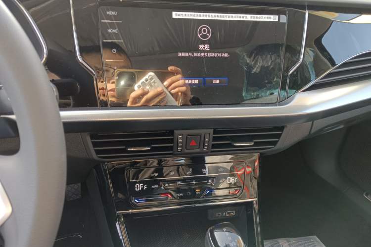 Used Volkswagen Passat New Energy 2025 430 PHEV Hybrid Business Edition