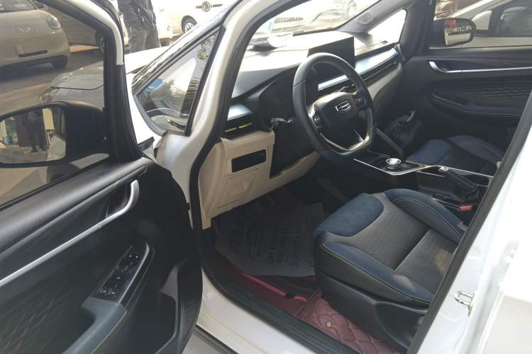 Used Geometry EX3 Kung Fu Cow 2021 Kungfu NiuNiu
