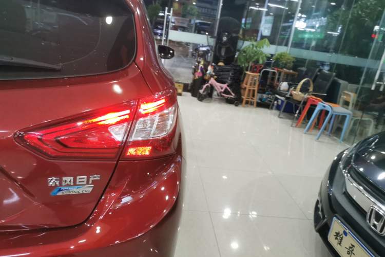 Used Nissan Tiida 2016 1.6L CVT Smart Drive Edition
