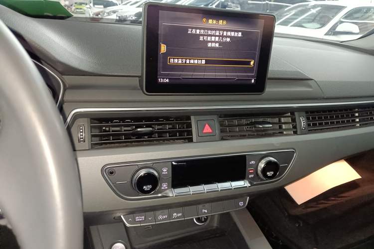 Used Audi A4L 2019 40 TFSI Ambition China VI
