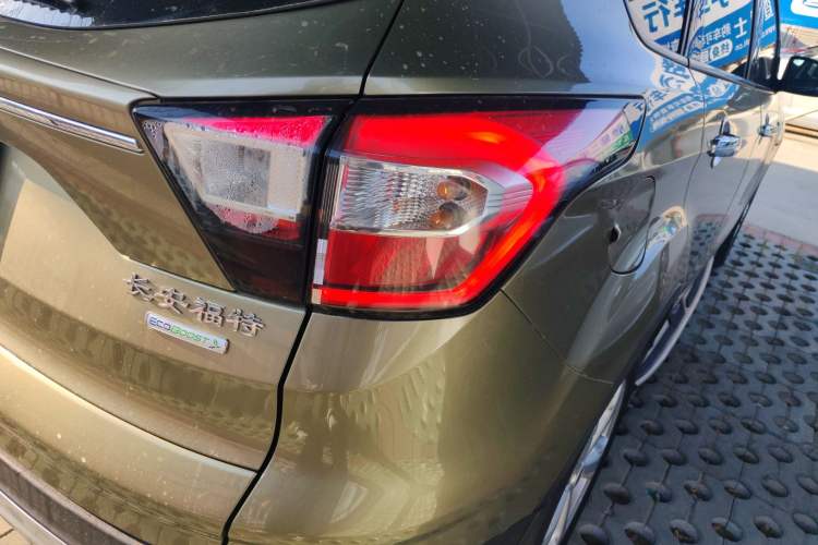 Used Ford Kuga 2017 EcoBoost 180 Two-Wheel-Drive Elite Trim
