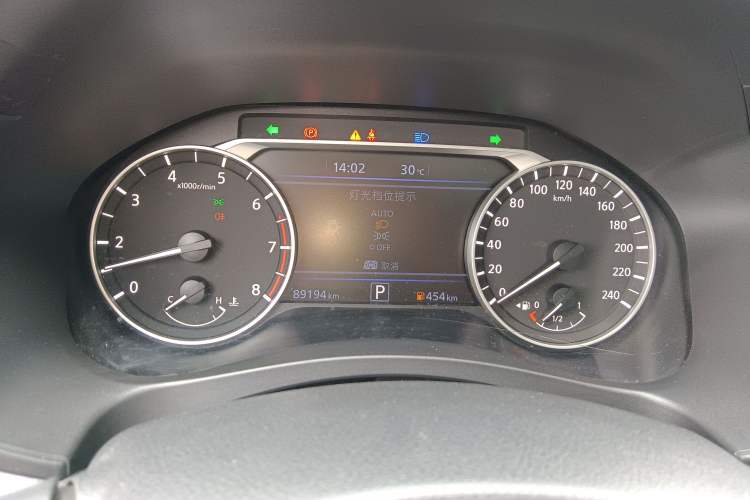 Used Nissan Teana 2022 2.0L XL-TLS Enjoyment Edition
