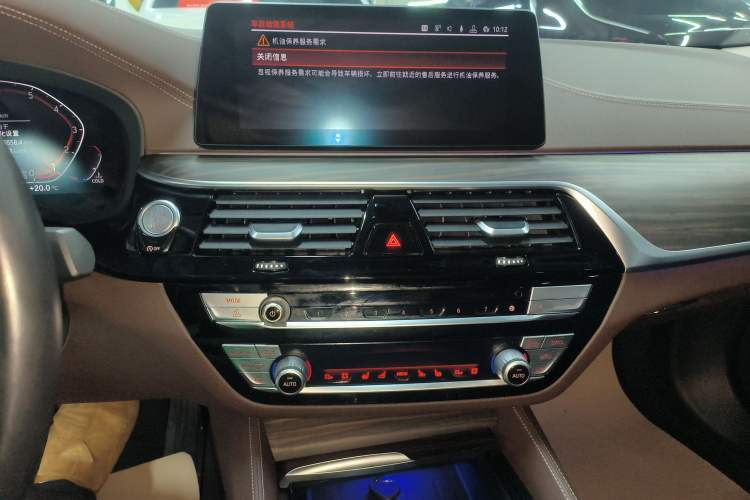 Used BMW 5 Series 2020 530Li Luxury Edition Premium Package