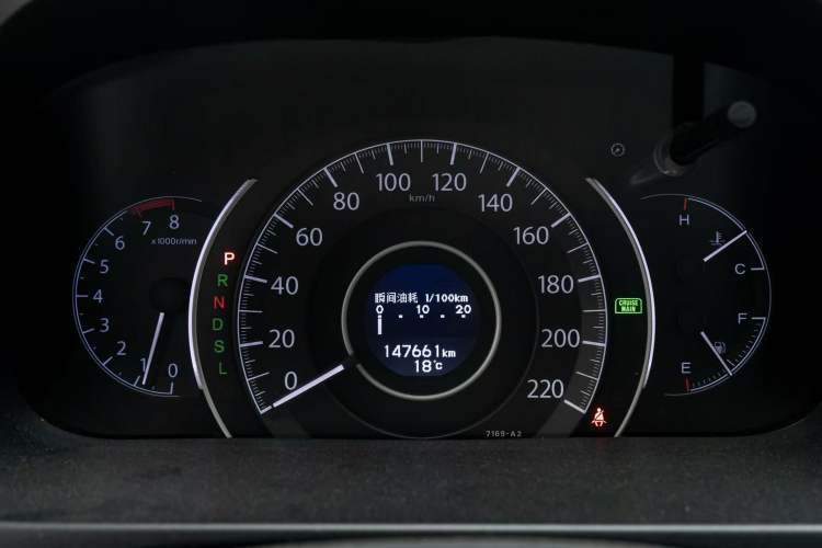 Used Honda CR-V 2015 2.4L two-wheel drive luxury version
