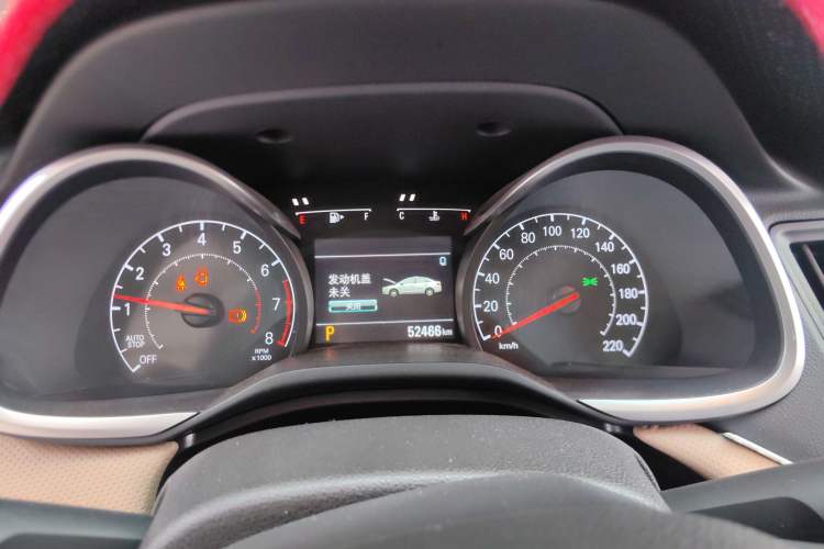 Used Chevrolet Monza 2022 320 Automatic Enjoyment Sunroof Version
