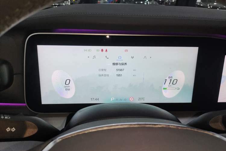 Used ARCFOX Alpha S 2023 525E Forest Edition 160kW
