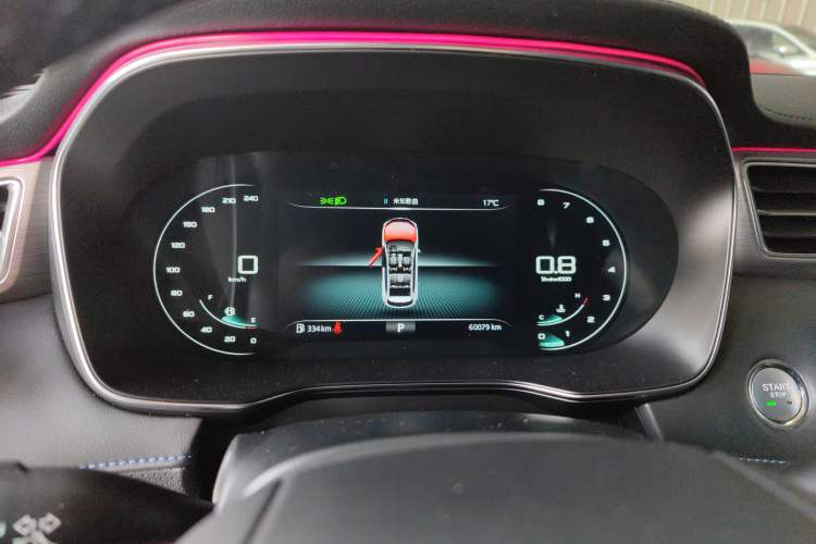 Used Roewe RX5 2020 PLUS 300TGI Automatic Ali National Trend Flagship Edition
