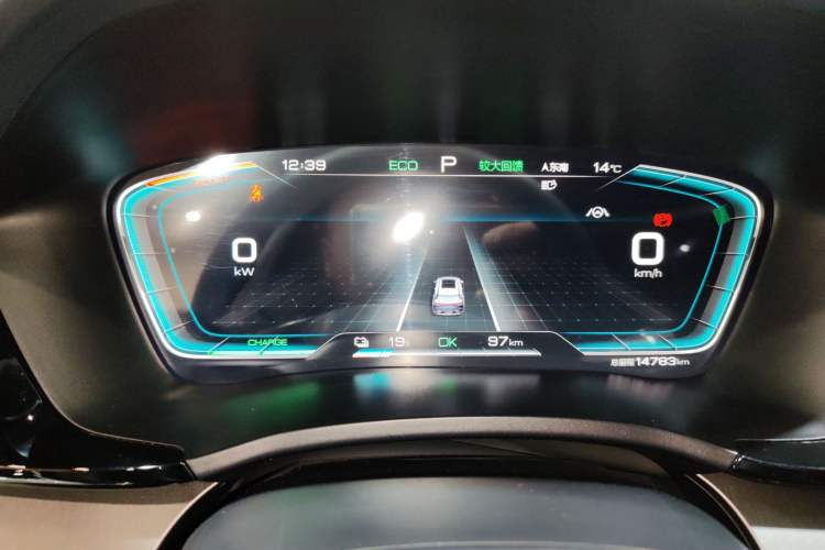 Used BYD Song PLUS New Energy 2021 EV Flagship Model