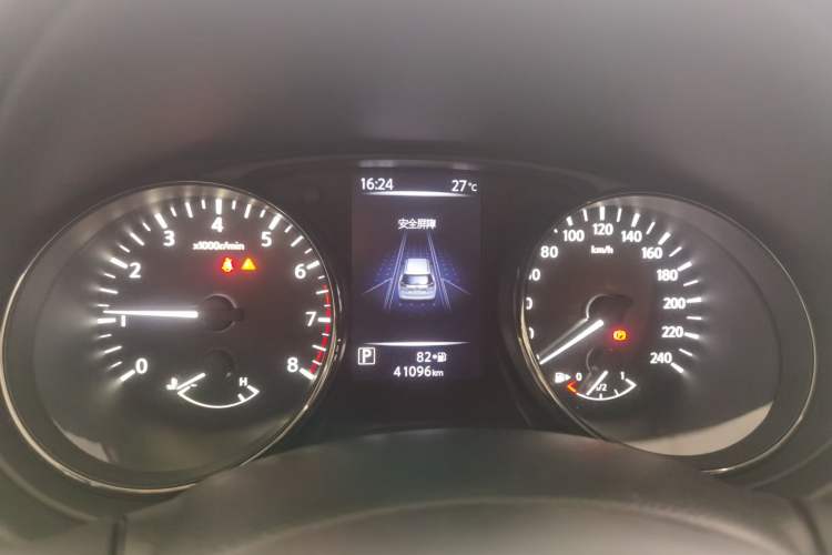 Used Nissan X-Trail 2021 2.0L CVT 2WD XL ITS SmartConnect Comfort Edition