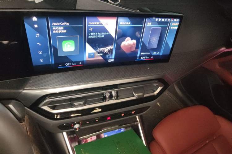 Used BMW 4 Series 2023 425i Gran Coupe M Sport Night Edition Package