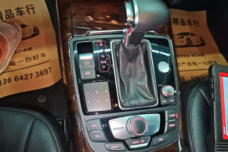 Used Audi A6L 2014 TFSI Standard Model