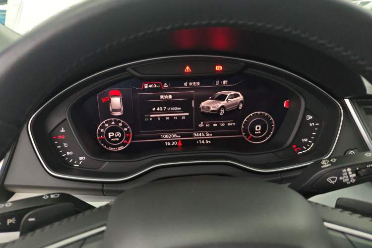 Used Audi Q5L 2020 40 TFSI Prestige Fashion Edition