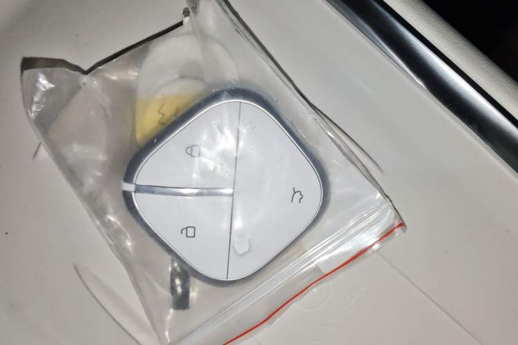 Used Wuling Bingo S 2025 Model 325km Deluxe Edition