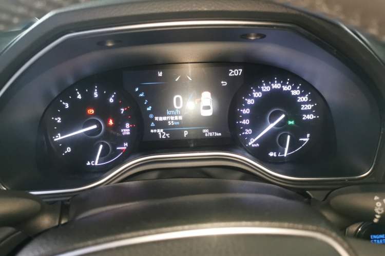 Used Toyota Avalon 2022 2.0L Luxury Edition
