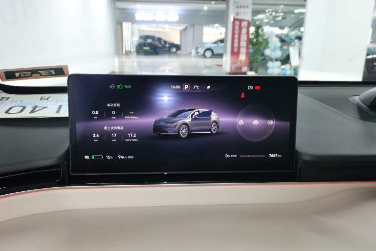 Used Hima Luxeed R7 2024 All-Electric 802 km Max