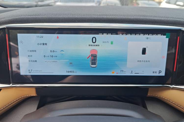 Used Geely Auto FX11 2023 1.5TD DCT Prestige Edition