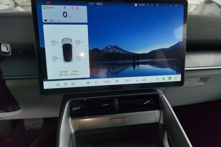 Used ARCFOX Alpha S5 2025 560PRO 185kW
