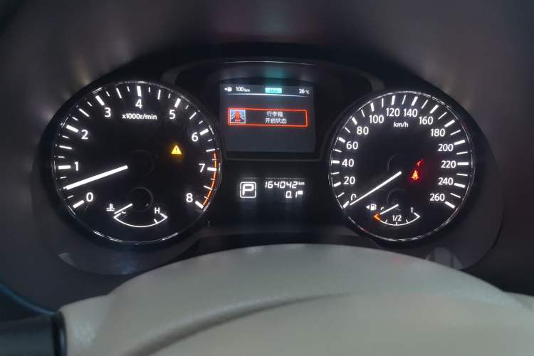 Used Nissan Teana 2013 2.0L XL Comfort Edition
