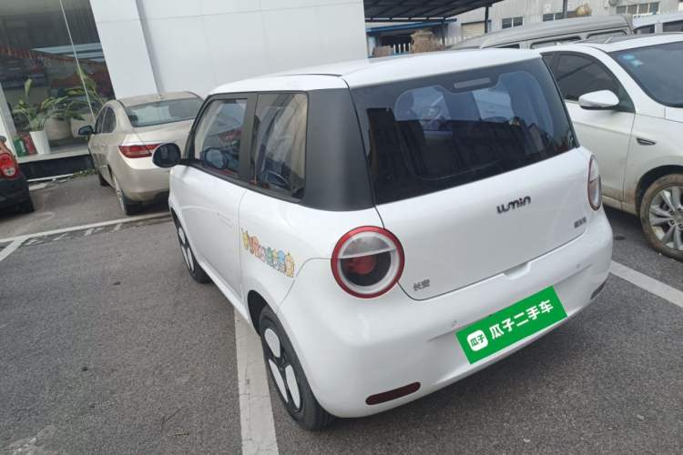 Used  Lumin 2022 155 km – Refreshingly Sweet Edition