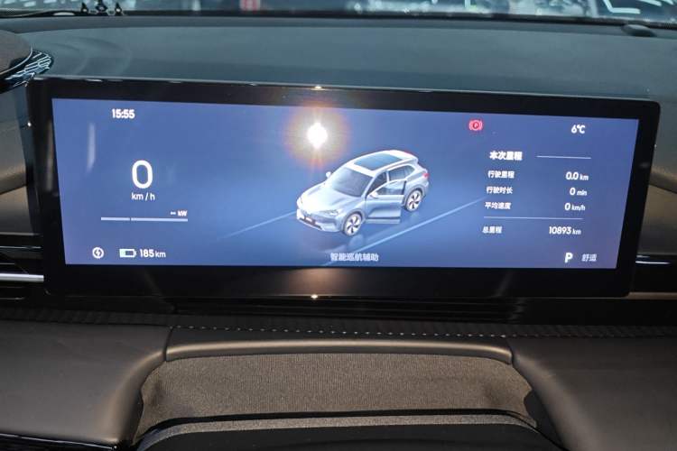 Used  E5 2024 530km Long-Range Version