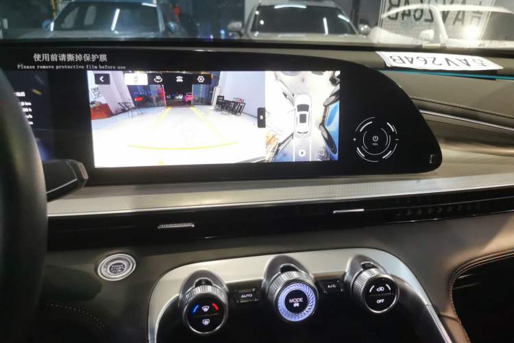 Used  Lingyun 2024 300T Two-Wheel Drive Starlight Edition
