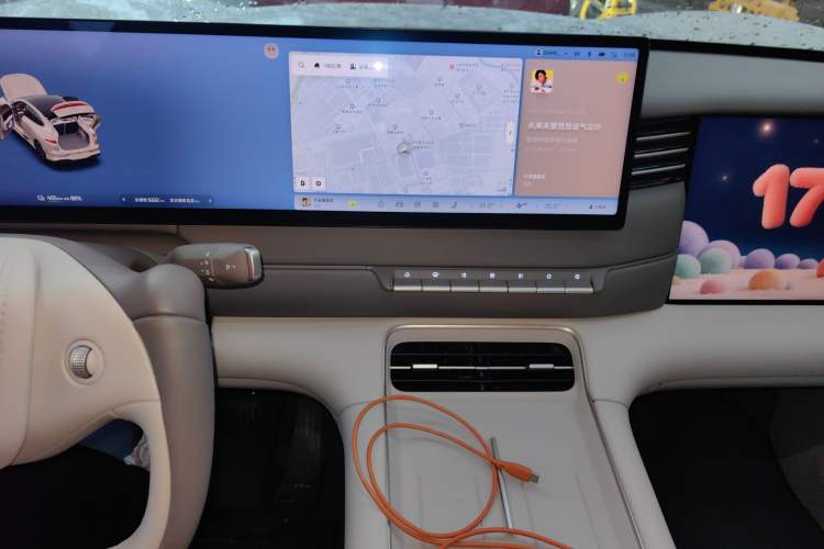 Used IM LS6 2026 Model Pure Electric Max
