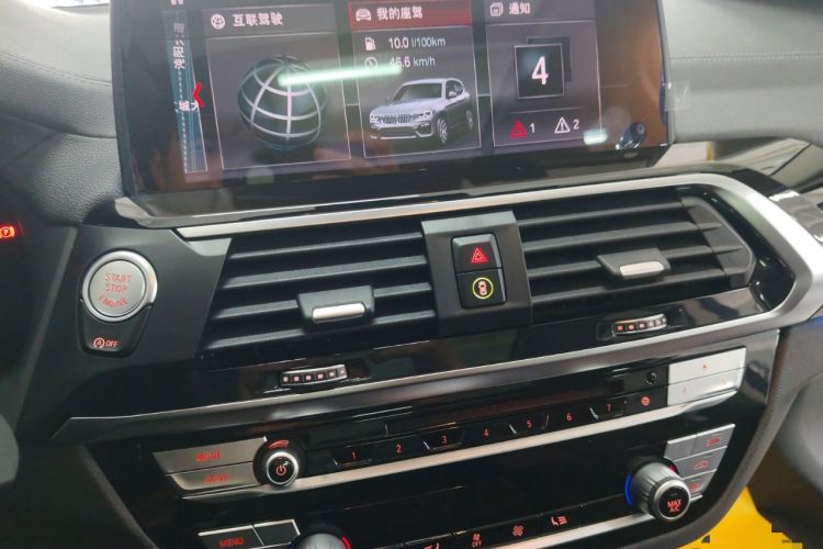 Used BMW X3 2019 xDrive28i M Sport Package