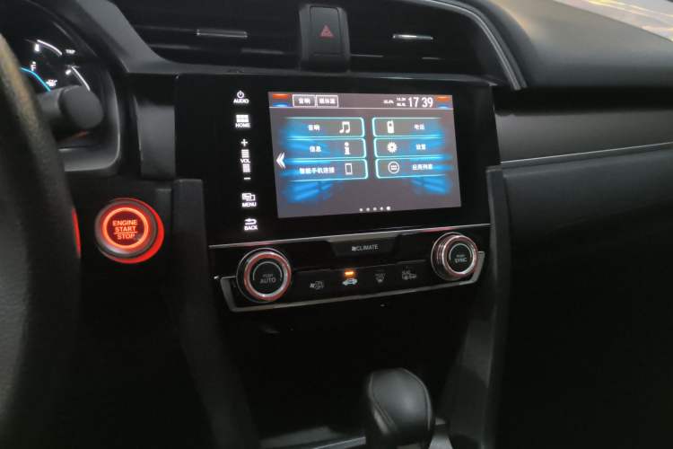 Used Honda Civic 2016 220TURBO CVT Luxury Edition