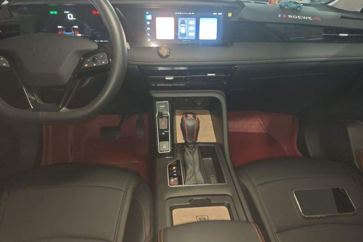 Used Roewe i5 2023 1.5L CVT Luxury Edition
