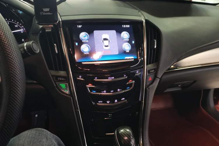 Used Cadillac ATS-L 2017 28T Fashion Edition