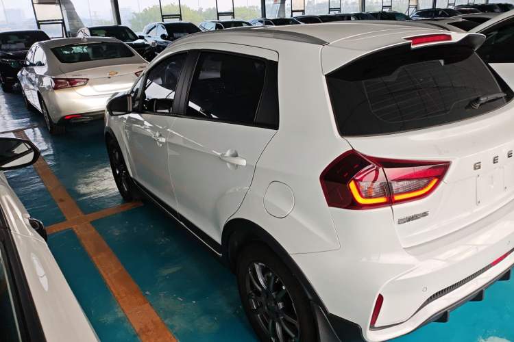 Used Geely Auto Vision X3 2021 PRO 1.5L CVT Deluxe Model
