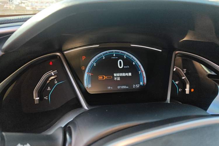 Used Honda Civic 2019 220TURBO CVT Dynamic Edition China VI