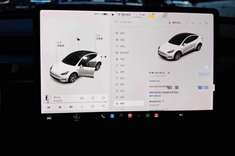 Used Tesla Model Y 2022 Rear-Wheel-Drive Version
