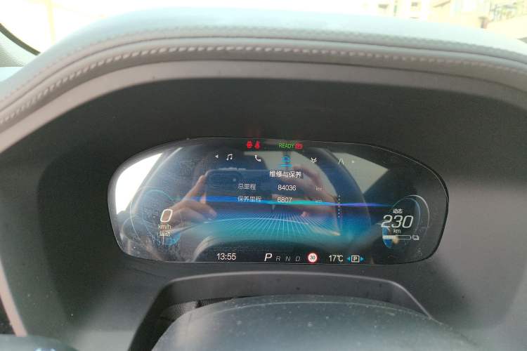 Used ARCFOX Alpha T 2021 653S+ 160kW