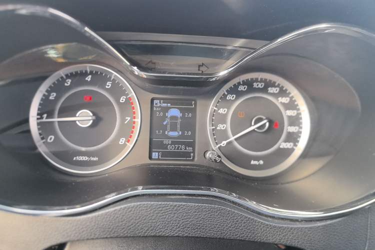 Used Baojun 560 2015 1.8L Manual Luxury Model
