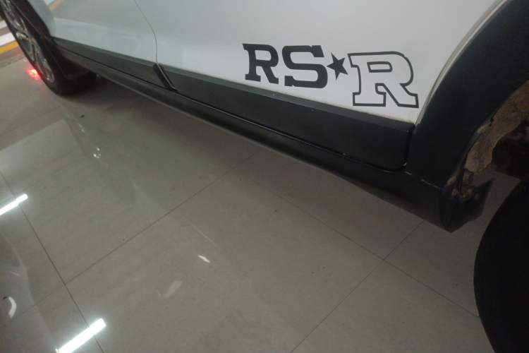 Used Chery Tiggo 3X 2017 1.5L Automatic Fashion Edition
