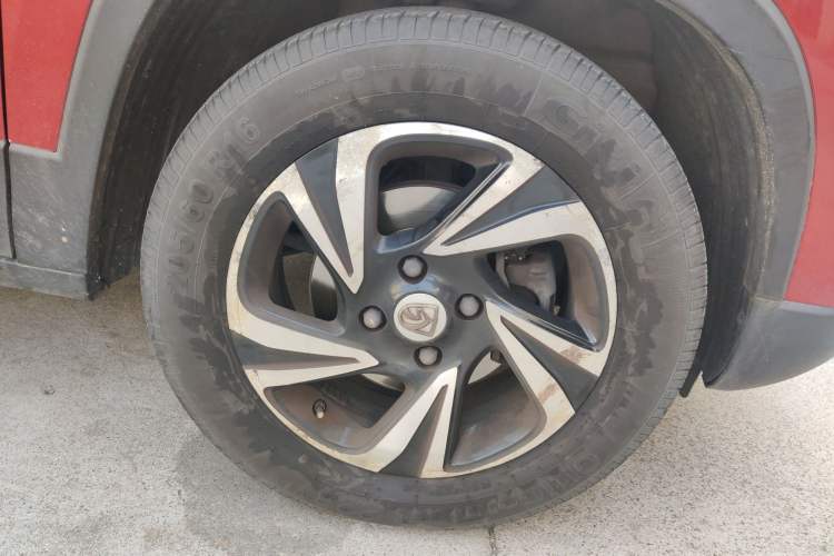 Used Baojun 510 2017 1.5L Manual Luxury Model