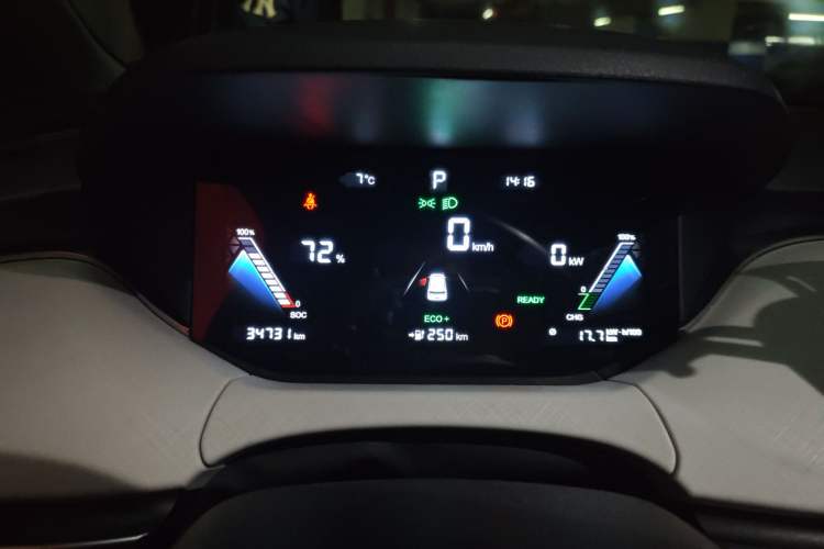 Used Bestune NAT 2022 Enjoy Travel Battery-Swap Version 100kW 401km