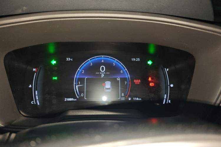 Used Toyota FRONTLANDER 2023 2.0L CVT Elite Edition
