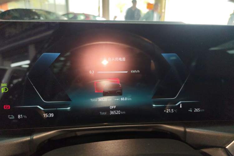 Used BMW i3 2024 eDrive 35 L
