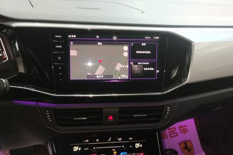 Used Volkswagen Tayron 2021 330TSI Two-Wheel-Drive 3rd Anniversary Limited Edition
