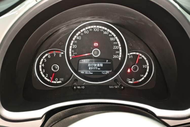 Used Volkswagen Beetle 2014 1.4TSI Fashion Edition
