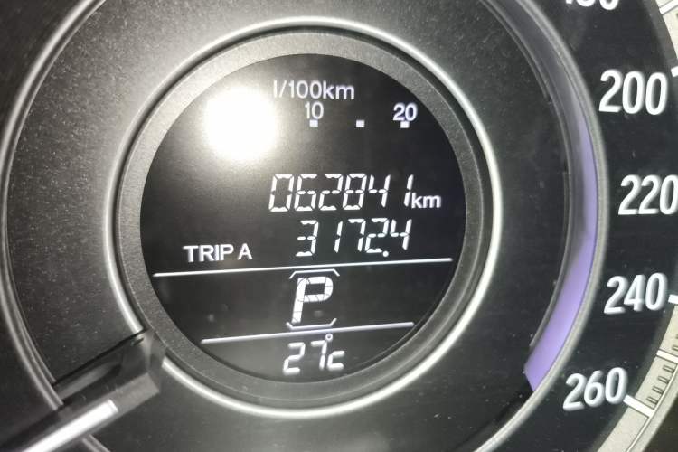 Used Honda Accord 2016 2.0L Comfort Edition