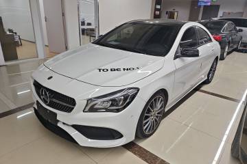 Used Mercedes-Benz CLA 2018 CLA 220 4MATIC