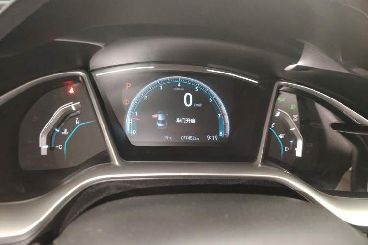 Used Honda Civic 2019 220TURBO CVT Dynamic Edition China VI
