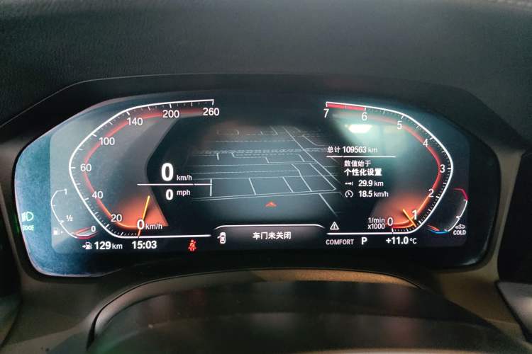 Used BMW 3 Series 2021 Facelifted 320Li M Sport Package