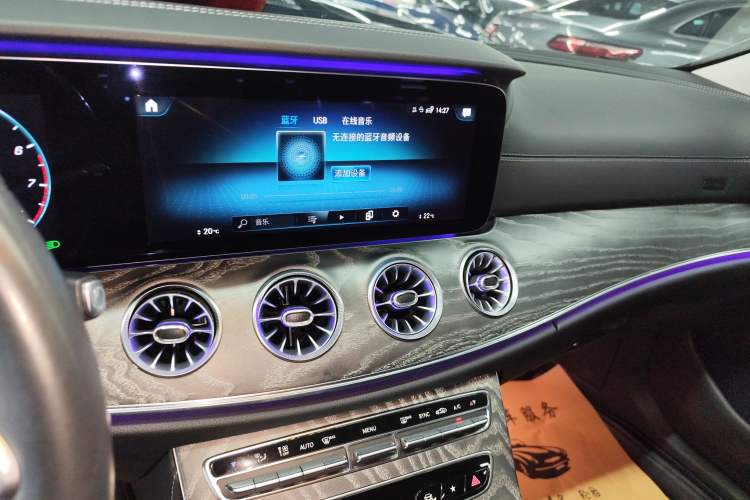 Used Mercedes-Benz CLS 2021 CLS 300 Sport Edition
