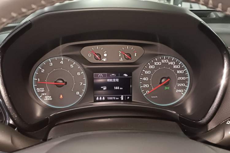 Used Chevrolet Equinox 2022 535T Chijie Edition
