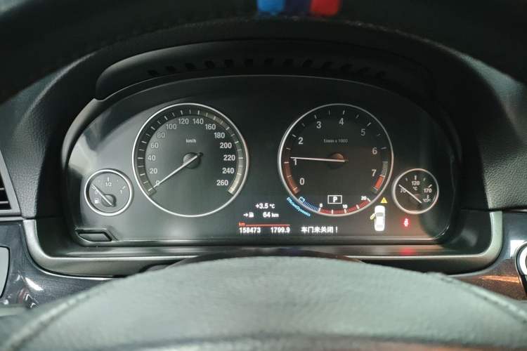 Used BMW 5 Series 2014 520Li Elegant Model
